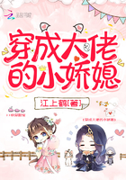 房术