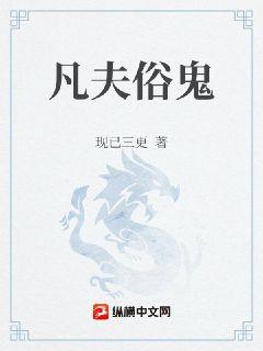 魏大勋多大