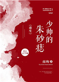 羞羞答答.NT视频在线观看
