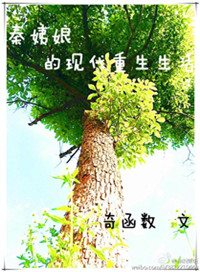 异次元杀阵2