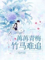 全职高手超清在线观看