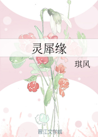 草草浮力 发布页 线路