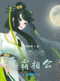 重生之都市狂龙