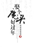 姐姐你好甜