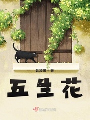 尸病污染
