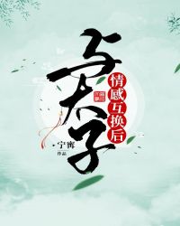 久久性生活