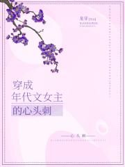 sp86 com浮力影院