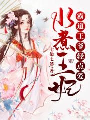 爱情从结婚开始在线观看电视剧