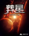 秋霞网站线观看