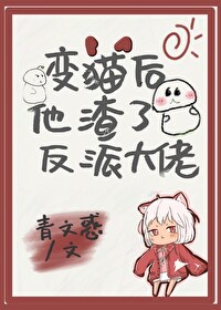 超级影院手机在线观看