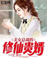天命为皇