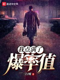 墨晔与云绾宁的小说
