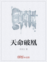 李老汉的幸福2全文免费