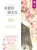720影视大全播放器