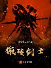 我的贴身校花同人绿帽