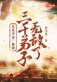 硅灰