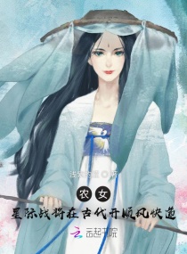 365天:今时之欲