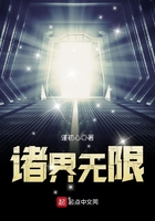 女教师的诱惑
