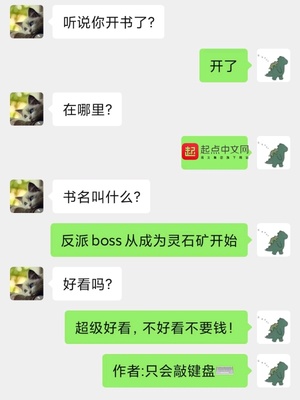 失禁边走边把尿羞耻play