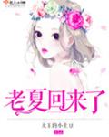 购物狂 电影
