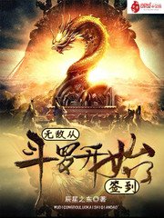 叙利亚化武事件