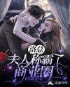 聚合盒子