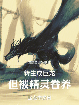 元气骑士官方下载