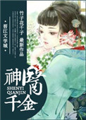 126邮箱登录入口