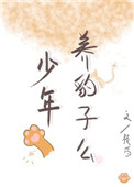 紫字五行属什么