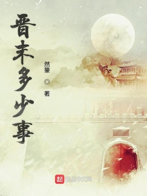 91aaa免费观看在线观看资源