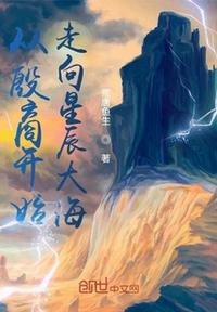 8x华人