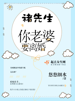 深渊匿名的青花鱼