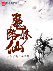 ec精英社