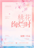 大唐2024