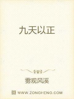 数字生活