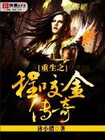 校园女大兵免费观看全集电视剧