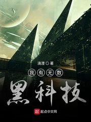 小天仙直播平台