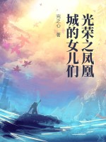 午夜剧场免费休验15次