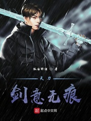 爽好舒服快想要公交车上