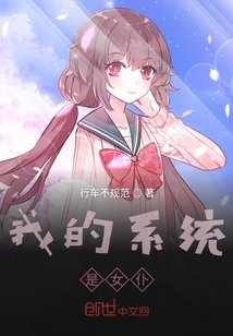 周总每天都想官宣