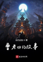 霞光城上层冥想位置