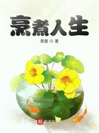 部队男澡堂图片图库