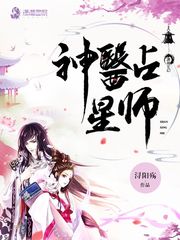 1级午夜影院费免区