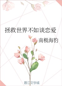 茄子视频免费下载app官网