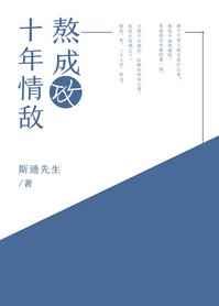 桂言叶