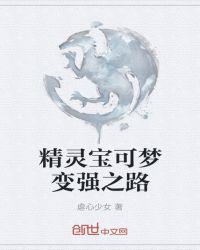 章鱼壶