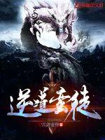 两个人电影