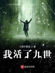 欧性