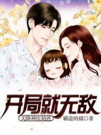 色花堂在线视频