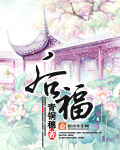 抗战40集电视连续剧在线观看
